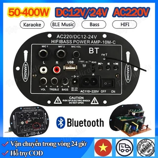 【Hàng giao ngay】D33-400W 220V 12V 24V Bluetooth Bộ khuếch đại công suất Bộ khuếch đại mini loa stereo khuếch đại