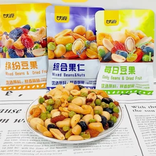 SỈ 1Kg Hạt Dinh Dưỡng Mix Hoa Quả Sấy Giòn  (30-33 gói)