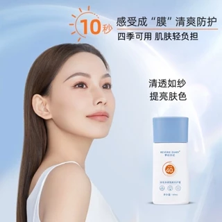 Kem chống nắng SPF50 cách ly mặt và toàn thân và chống tia cực tím