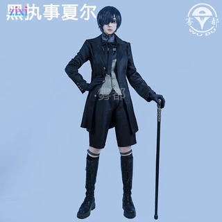 Mido Bộ Đồ Hóa Trang Nhân Vật black butler charles Ác Quỷ Hai Chiều