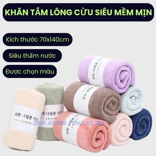 Khăn tắm lông cừu Hàn Quốc loại 1 cỡ lớn 70x140cm, siêu mềm mịn thấm hút nước tốt, nhiều màu lựa chọn