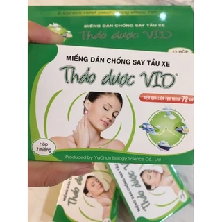 ✅[ Chính hãng ] Dán say xe thảo dược VIO (hộp 2 miếng)