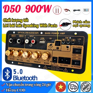 【Hàng giao ngay】900w Bo mạch loa bluetooth 5.0  cho loa gia đình, karaoke DIY