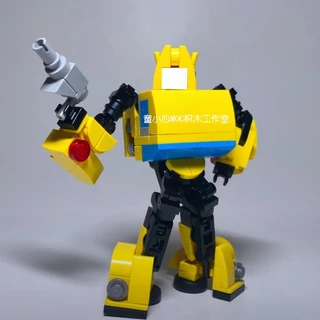 Đồ Chơi Xe Hơi Biến Hình bumblebee g1v2 Độc Đáo Thú Vị