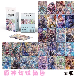 Genshin Female Character Flash Laser Photocard Lomo Card 55pcs/box