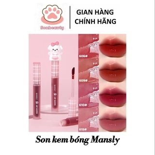 Son Kem Bóng MAN SLY Nắp Cún Hồng Dễ Thương