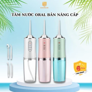 Máy Tăm Nước HAMANI ORAL Vệ Sinh Răng Miệng Gia Đình 3 Chế Độ Xịt Mạnh Loại Bỏ Thức Ăn Thừa