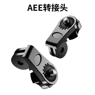 Phụ Kiện Giá Đỡ Máy Ảnh Hành Động dji / xiaoyi Đầu Vít 1 / 4