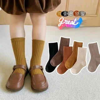 Combo 10 đôi tất gân cổ cao trơn màu trẻ em phong cách Hàn, tất cotton mềm cho bé