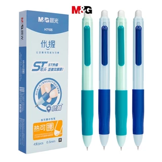 M & g set 4 Bút Mực gel Ngòi 0.5 Có Thể Xóa Được Màu Xanh Dương / Đen / Xanh Lá