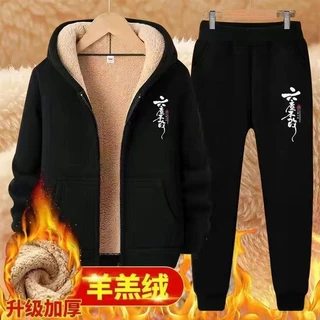 Bộ Quần Áo Hoodie Lót Lông Cừu Dày Dặn Giữ Ấm Thời Trang Mùa Đông Cho Nam