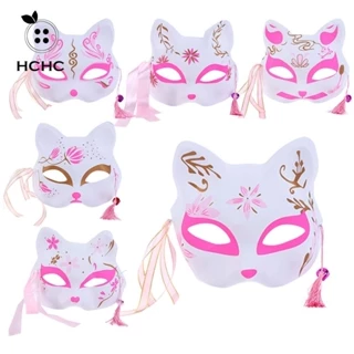 HCHC Mặt Nạ Hóa Trang Hình Mèo Phong Cách Nhật Bản