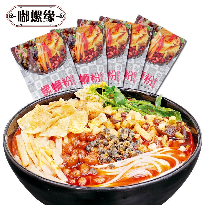 Bún ốc Đô 320g bún ốc Liễu Châu chính thống bún ốc sư tử nấu chín món ăn vặt