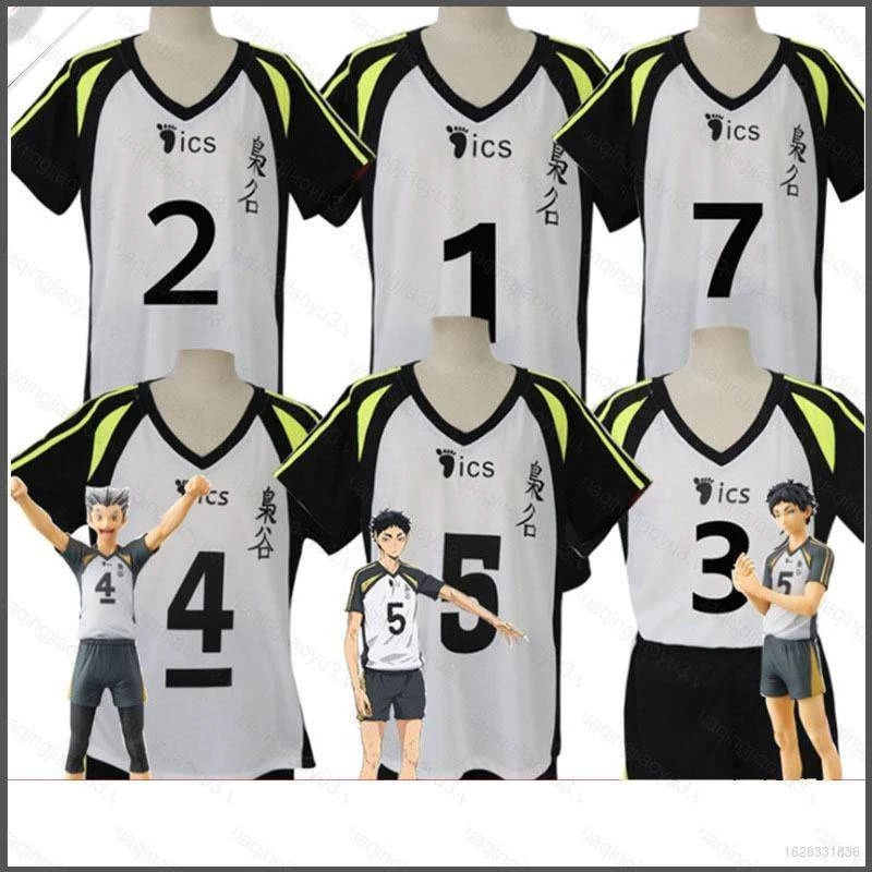 Đồng Hồ Đeo Tay hy3 haikyuu!!! Bộ Trang Phục Hóa Trang Nhân Vật Hoạt Hình koutarou fukurodani karasuno akaashi keiji