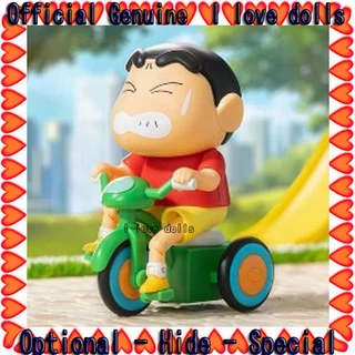 Mô Hình shin-chan Cuộc Sống Mới Nhất [Chính Hãng] Búp Bê Dễ Thương