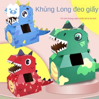 Bộ Đồ Chơi Hộp Giấy Xếp Hình Khủng Long Khủng Long tyrannosaurus diy