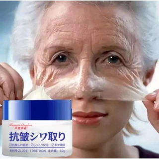 Kem Chống Nhăn Facial Cream siêu dưỡng trắng da giúp tái tạo da mặt làm sáng và căng bóng da ngăn ngừa lão hóa da