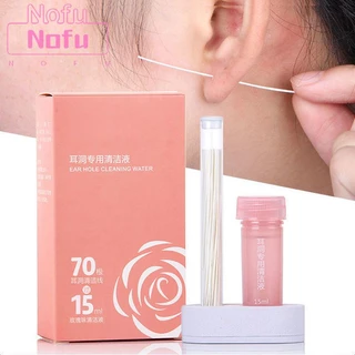 NOFU@1 Bộ Dụng Cụ Khử Trùng Làm Sạch Lỗ Tai Dùng 1 Lần Tiện Dụng