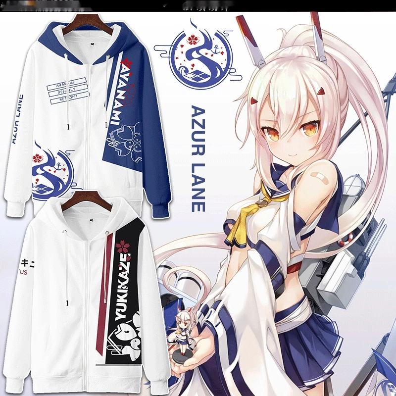 Áo Khoác hoodie Chui Đầu Hóa Trang Nhân Vật anime Trong game azur lane prinz eugen ijn ayanami Phong Cách harajuku Đường Phố Cho Nam Và Nữ