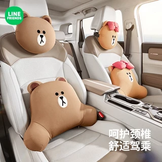 [Line Friends] Gối Tựa Đầu