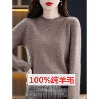 Áo sweater Dệt Kim Cổ Tròn Thời Trang Mùa Thu Phong Cách Mới 2023 100%