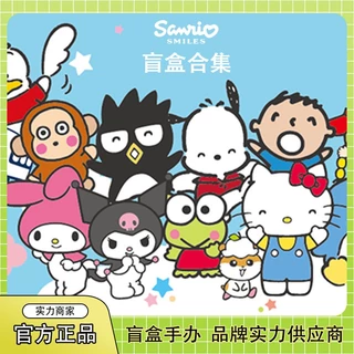 Mô Hình Búp Bê sanrio mini Dễ Thương Để Bàn Trang Trí