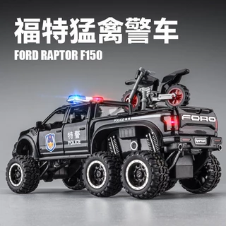 Mô Hình Xe Cảnh Sát off-road Swag Cỡ Lớn f150 Bằng Hợp Kim Có Đèn Và Nhạc Cho Bé Trai Tri8