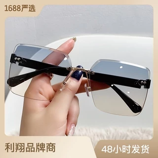 in Stock# New Korean Style Rimless Sunglasses Women's Summer Internet Celebrity Live Sunglasses Tide to Make Big Face Thin-Looked Uv Protection Glasses 923312cc