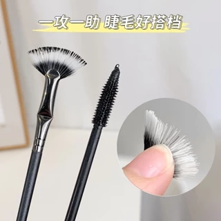 Cọ Chuốt Mascara Chuốt Mi XIXI, Cọ highlight Cọ Bắt Sáng Đầu Cọ Dẹt Mềm Mại Chuyên Nghiệp