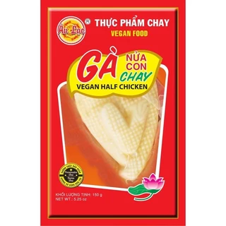 GÀ NỬA CON CHAY ÂU LẠC 250 GAM