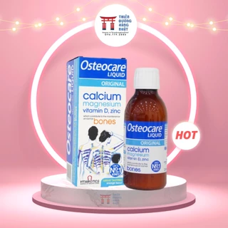 Canxi nước Osteocare Original Liquid, Anh (200ml) bổ sung canxi và d3 cho bé 3 tuổi đến 10 tuổi, người lớn và bà bầu