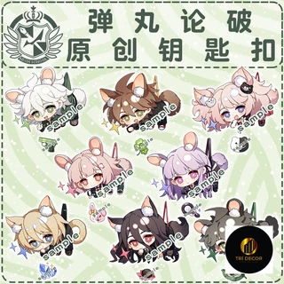 [Snail Meow] Móc Khóa Doujin Danganronpa Togami Byakuya Komaeda Nagito Nanami Chiaki Mukahiso Ngoại Vi