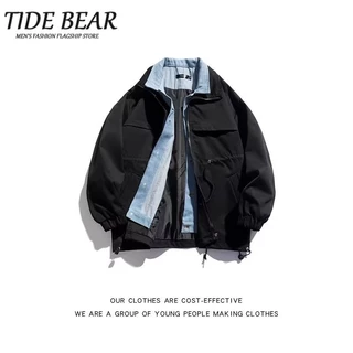 TIDE BEAR Áo Khoác Giả Hai Lớp Thời Trang Đường Phố Hàn Quốc Cá Tính Cho Nam