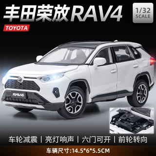 Jkm 1 / 32 Toyota RAV4 Mô Hình Xe Mô Phỏng Quy Mô Nhỏ Hợp Kim Xe Ô Tô Mô Hình Trẻ Em Bé Trai Bộ Sưu Tập Đồ Trang Trí Đồ Chơi Xe Ô Tô Quà Tặng#peetyeee