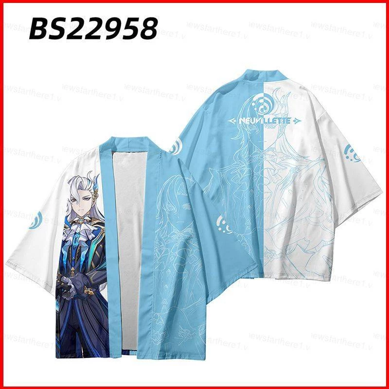 Ere1 genshin Áo Khoác kimono Hóa Trang Nhân Vật neuvillette haori anime Nhật Bản Cỡ Lớn unisex