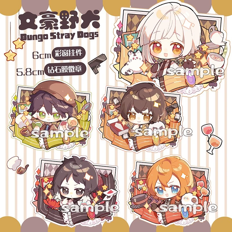 Móc khoá Anime Manga Bungo Stray Dogs Anime Keychain Women Nakajima Atsushi Dazai Osamu Acrylic Phụ kiện