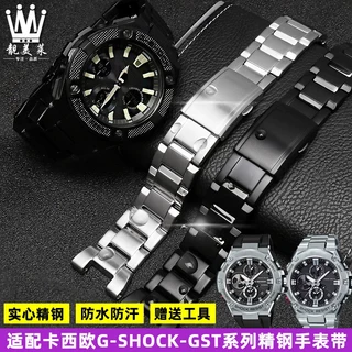 Phù Hợp Với Gshock Và gst-b100 / w300 / 400g / s120 / w130l Chất Lượng Cao