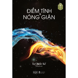 Sách - Điềm Tĩnh & Nóng Giận (AZ)