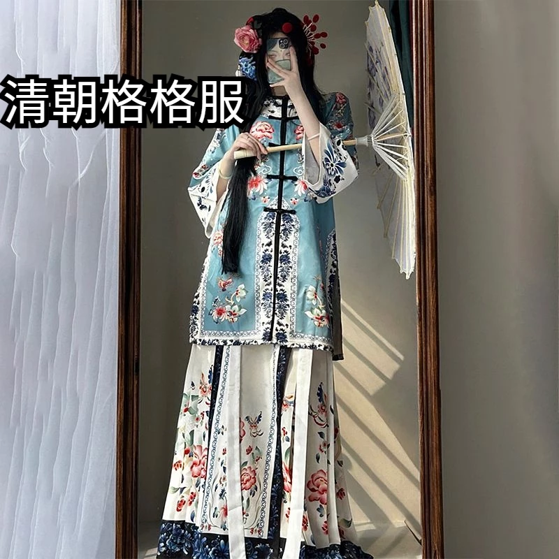 [Hàng Có Sẵn Giao Hàng Nhanh] Đầm Cổ Tròn In Hình Ngựa Phong Cách Dân Tộc qinghan Cho Nữ