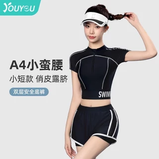 Hàng sẵn có Đồ bơi nữ Phong cách mới Slim-fit Bảo thủ Chia Bao bụng Ôm hơn Nhìn chuyên nghiệp Sw