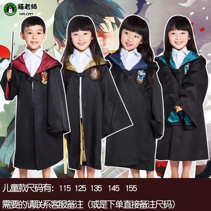 Áo Choàng Hóa Trang halloween Nhân Vật Phù Thủy harry potter Cho Bé