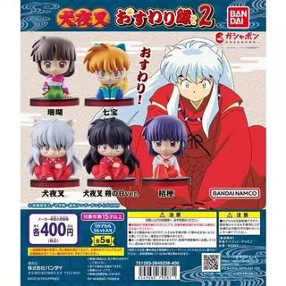 [btf] Hàng Có Sẵn Búp Bê bandai inuyasha Ngồi Trong 2 Thứ Hai Bom San Hô Tám Kho Báu Chuông Hoa sakuri gashapon r83y