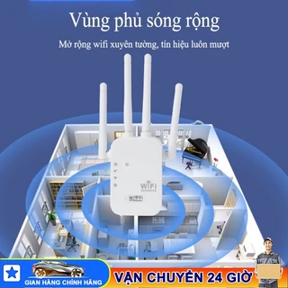 Thiết Bị Mở Rộng Sóng Wifi Cao Cấp Với 4 Anten Tốc Độ Cao 300 Mbps - Xuyên Tường, Ổn Định