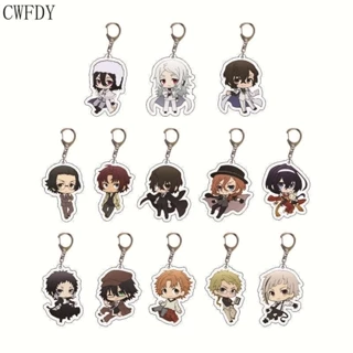 Móc khoá Bungou Stray Dogs Keychain Dazai Osamu Edogawa Ranpo Akutagawa Ryunosuke Nakajima Atsushi Nakahara Chuya