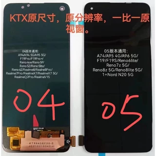 Màn Hình Oled 2IC Reno 4SE / Oppo A94 5G / Oppo A74 5G / Reno 5F / Reno 5Z / Reno 5 Lite/ Reno 6Z / Realme 7 Pro