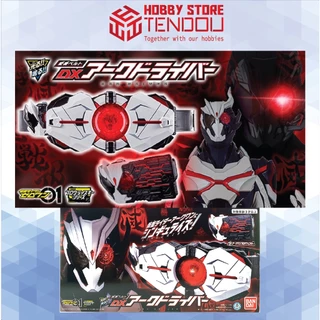 Mô Hình Siêu Nhân DX Ark Driver Kamen Rider Zero-One