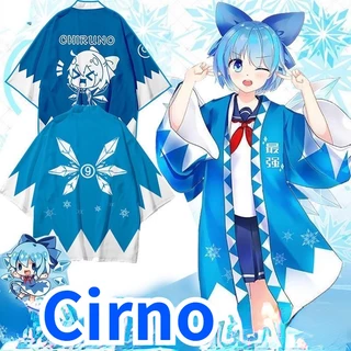 Fumo touhou Dự Án cosplay Áo Choàng Tắm Dệt Lông Vũ