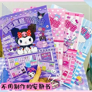 SANRIO Mới Bộ 6 sticker Dán Trang Trí Sổ Tay Hình Mèo hello kitty Kuromi Dễ Thương