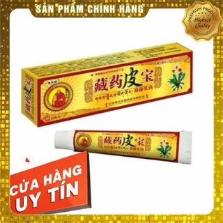 Viêm Da Cơ Địa - Lang Ben - Vảy Nến - Á Sừng - Mẩn ngứa ửng đỏ - Chân tay nở loét - Hắc lào