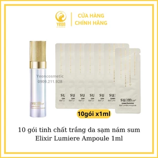 10 gói tinh chất trắng da sạm nám sum Elixir Lumiere Ampoule 1ml_YEONCOSMETIC